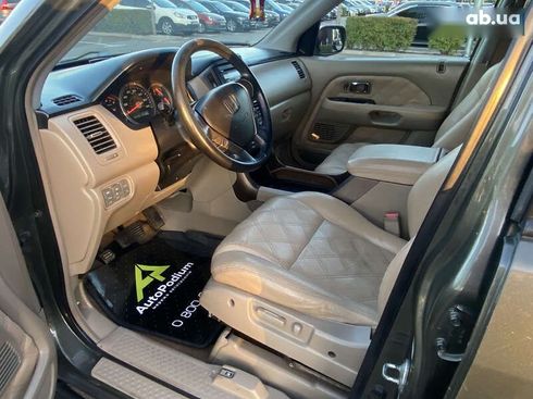 Honda Pilot 2006 - фото 7