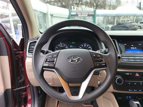 Hyundai Tucson 2017 - фото 18