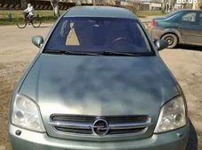 Продаж вживаних авто в Донецькій області - купити на Автобазарі