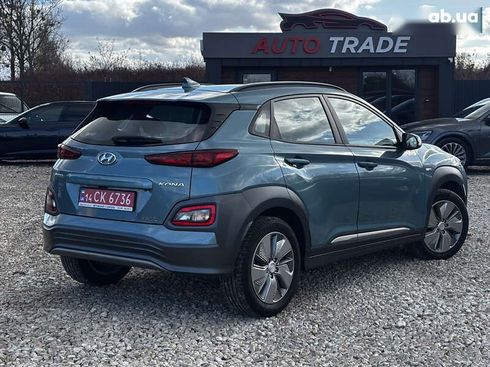 Hyundai Kona 2020 - фото 11