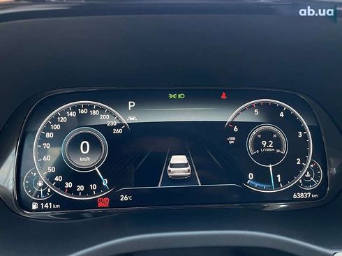 Hyundai Palisade 2022 - фото 12