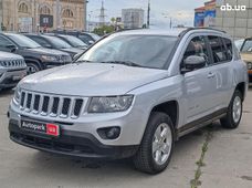 Купити бу авто з США (Америки) - купити на Автобазарі