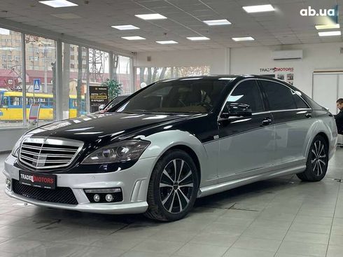 Mercedes-Benz S-Класс 2008 - фото 7