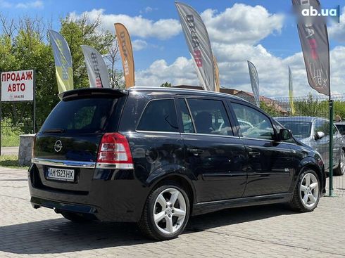 Opel Zafira 2009 - фото 13