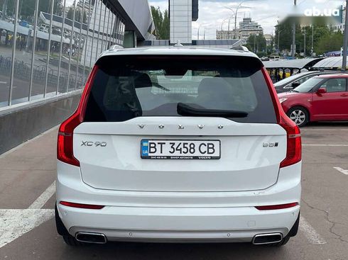 Volvo XC90 2020 - фото 6