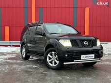 Продажа б/у авто 2006 года - купить на Автобазаре