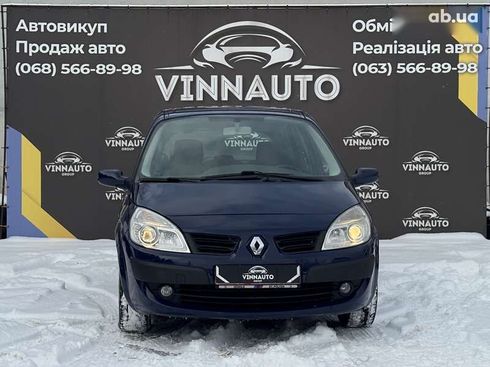 Renault Scenic 2007 - фото 5