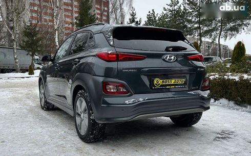 Hyundai Kona 2020 - фото 5