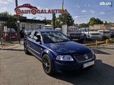 Купить Volkswagen Passat бу в Украине - купить на Автобазаре