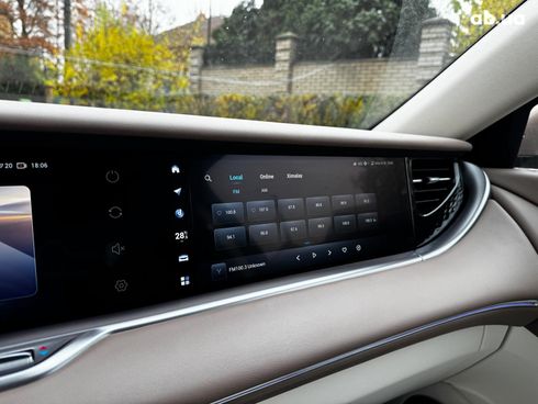 Voyah Free 2021 бежевый - фото 28