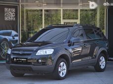 Продаж вживаних Chevrolet в Харківській області - купити на Автобазарі