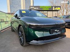 Продаж вживаних Zeekr в Київській області - купити на Автобазарі