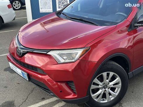 Toyota RAV4 2016 - фото 10