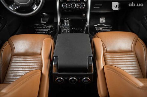 Land Rover Discovery 2020 - фото 29