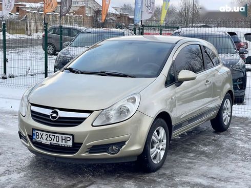 Opel Corsa 2008 - фото 2