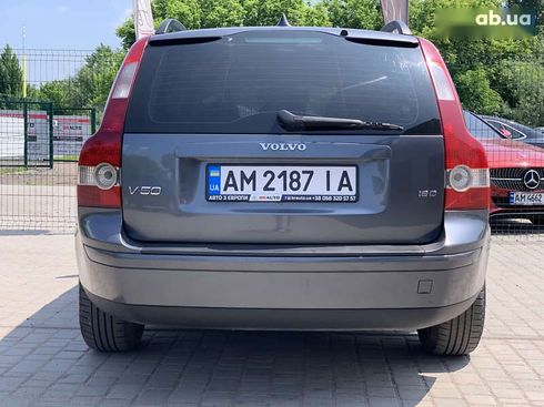 Volvo V50 2006 - фото 16