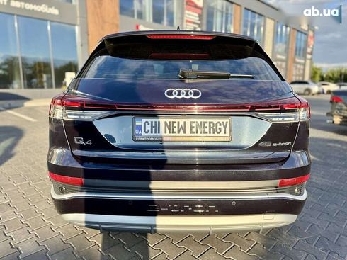 Audi Q4 e-tron 2024 - фото 3