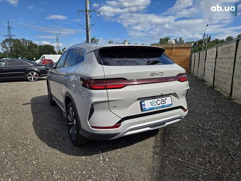BYD Song Plus 2025 - фото 14