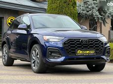 Купити Audi бу у Львові - купити на Автобазарі