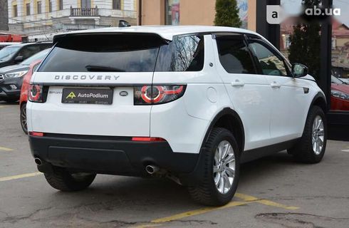 Land Rover Discovery Sport 2019 - фото 11