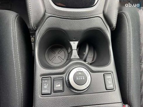 Nissan X-Trail 2020 - фото 24