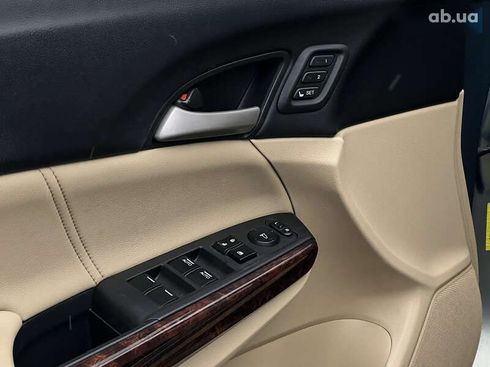 Honda Crosstour 2010 - фото 21