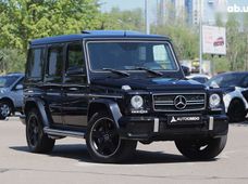 Продаж вживаних Mercedes-Benz G-Класс в Київській області - купити на Автобазарі