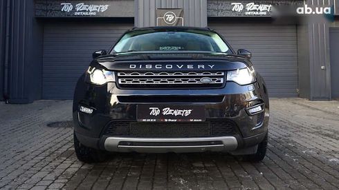 Land Rover Discovery Sport 2016 - фото 6