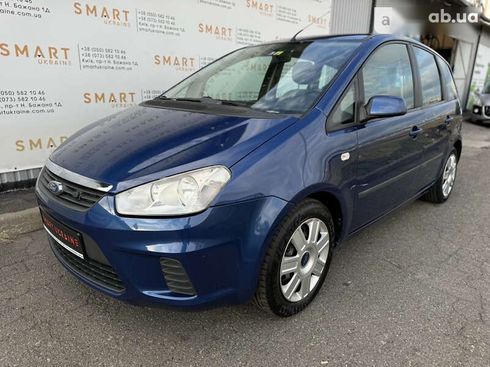 Ford C-Max 2007 - фото 7