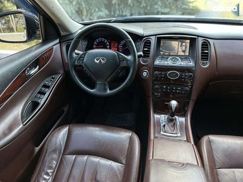 Infiniti ex 35 2008 - фото 22
