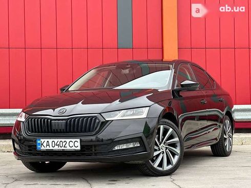 Skoda Octavia 2021 - фото 4