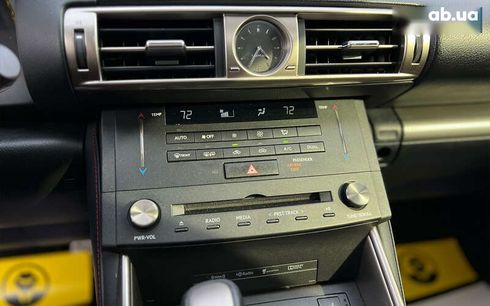 Lexus IS 2015 - фото 24