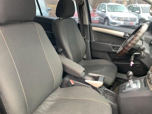 Opel Zafira 2008 синий - фото 84