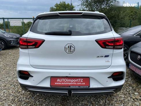 MG ZS EV 2022 - фото 12