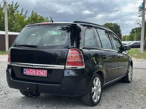 Opel Zafira 2005 - фото 11