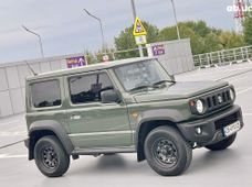 Купить авто бу в Украине - купить на Автобазаре