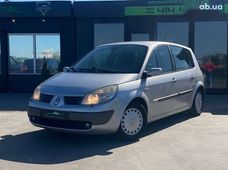 Купити Renault бу в Києві - купити на Автобазарі