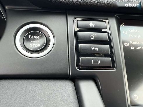 Land Rover Discovery Sport 2018 - фото 17