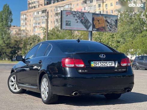 Lexus GS 2008 - фото 10