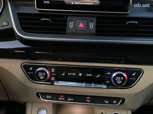 Audi Q5 2018 - фото 13