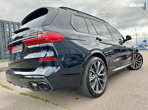 BMW X7 2021 - фото 24