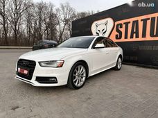 Купити Audi бу в Україні - купити на Автобазарі