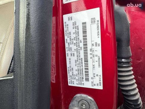 Ford Escape 2020 - фото 9