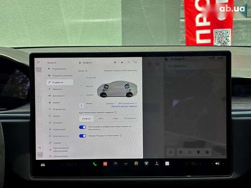 Tesla Model S 2023 - фото 26
