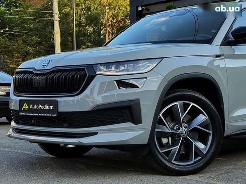 Skoda Kodiaq 2023 - фото 6