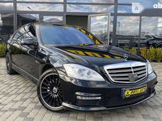 Продаж вживаних Mercedes-Benz S-Класс в Закарпатській області - купити на Автобазарі