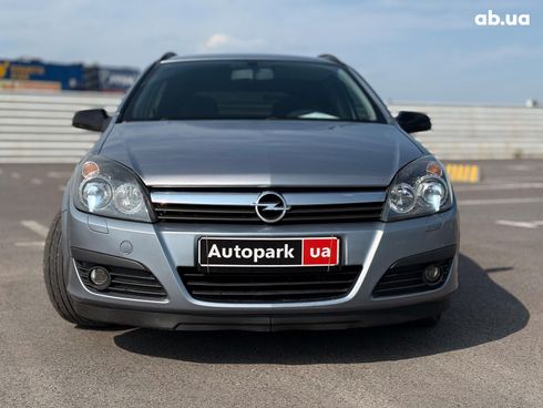 Opel astra h 2005 серый - фото 2