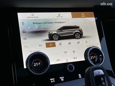 Land Rover Range Rover Evoque 2022 - фото 26