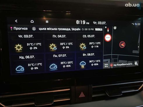 Kia Niro 2020 - фото 16