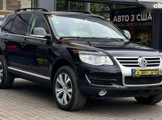 Продажа б/у авто в Ивано-Франковской области - купить на Автобазаре